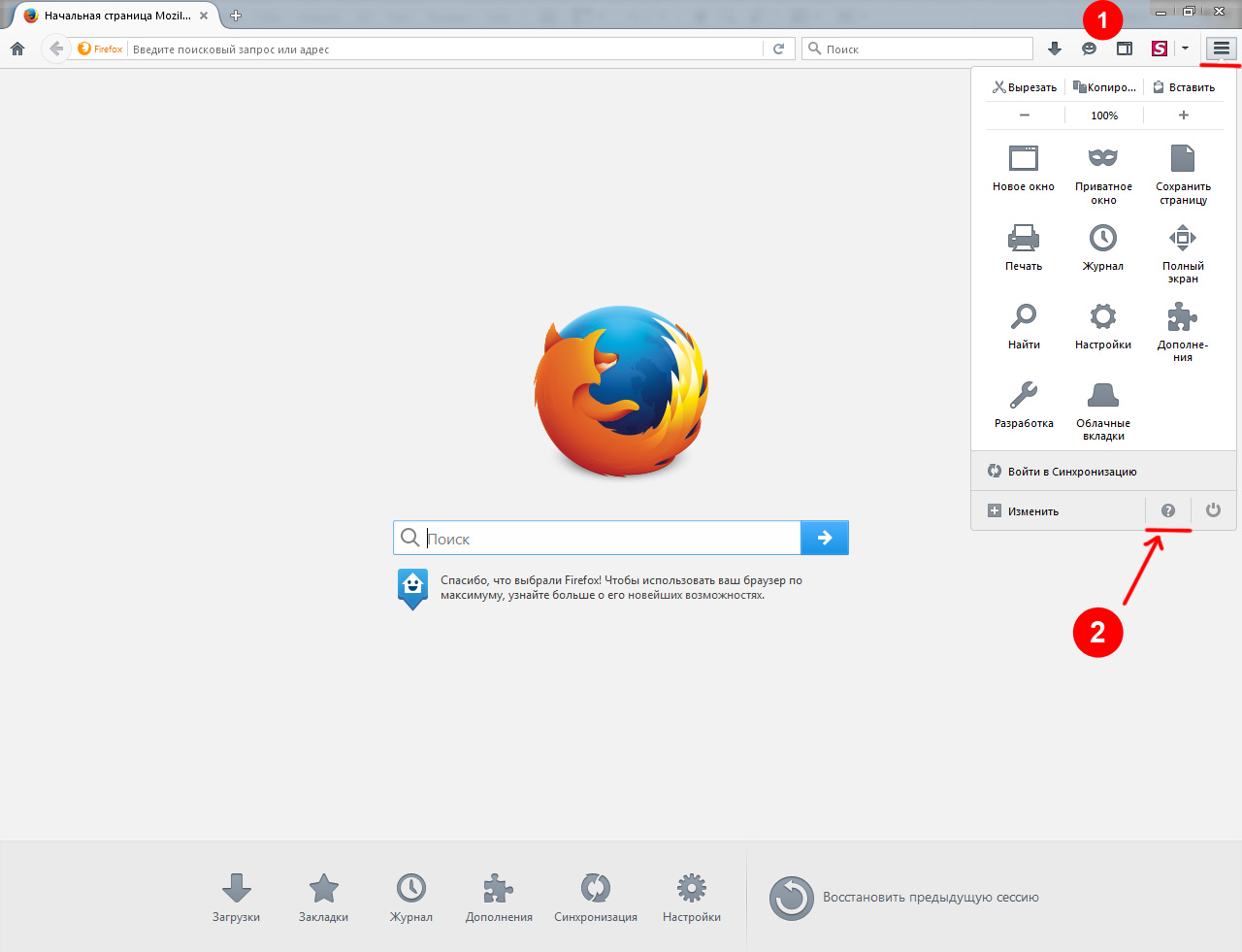 Omg Its Firefox Nude